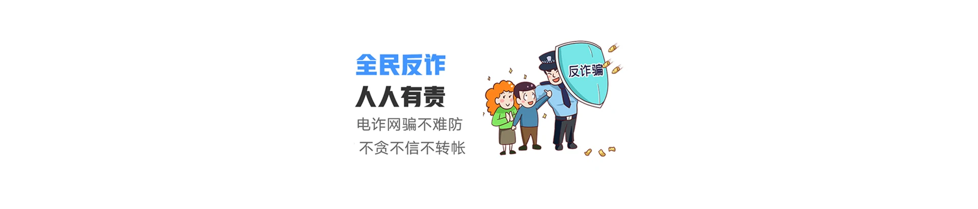 柳南区联通宽带